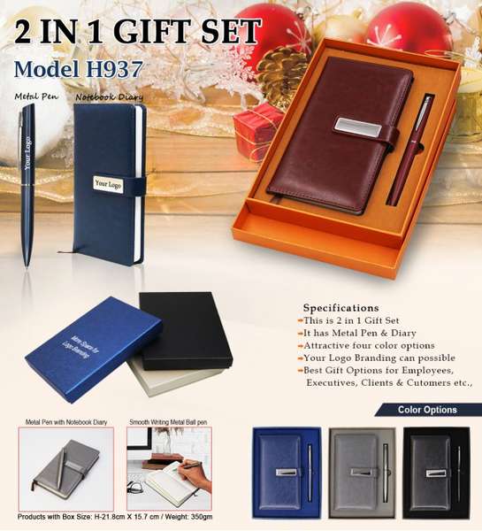 2 in 1 Gift Set H937