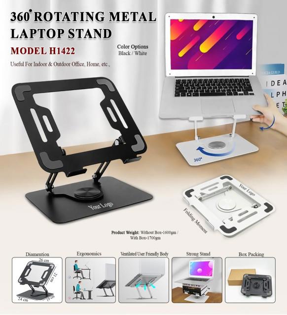 360' Rotating Metal Laptop Stand H1422