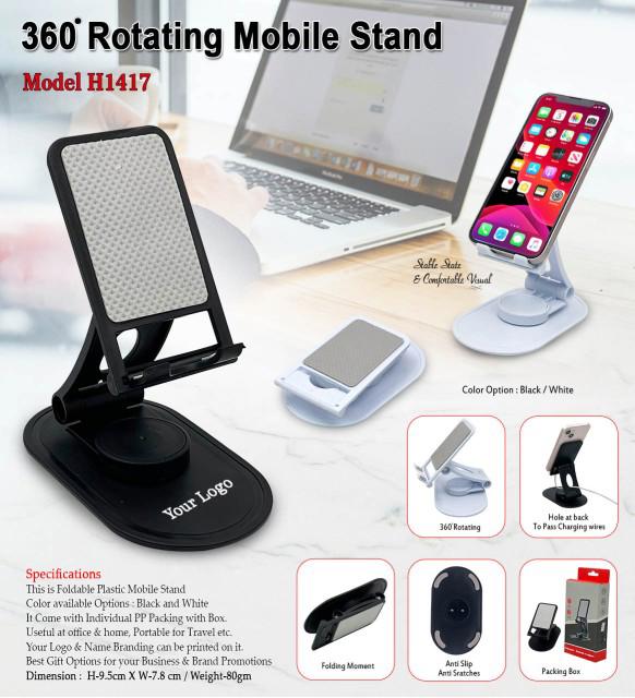 360 Rotating Mobile Stand H1417