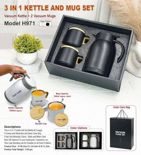 3 in 1 Kettle And Mug Set H971