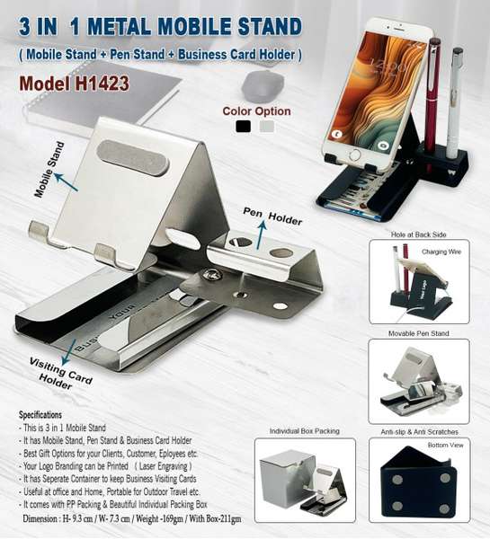3 in 1 Metal Mobile Stand H1423