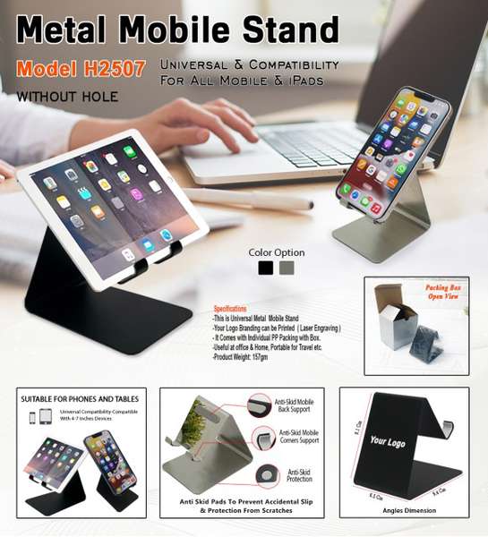 Metal Mobile Stand H2507