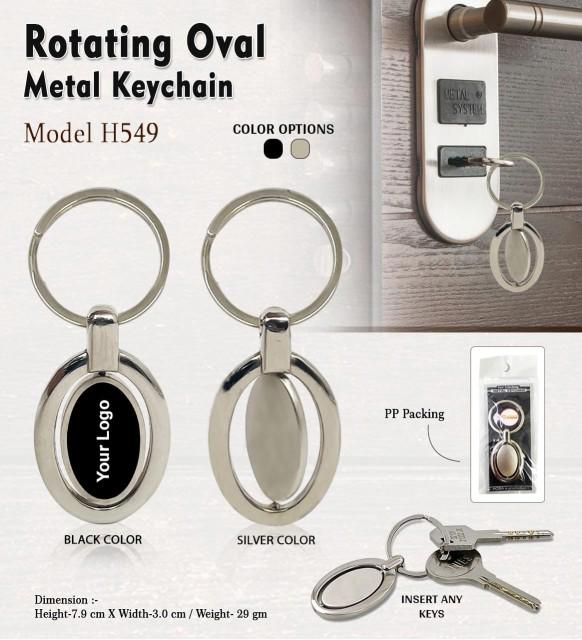 Rotating Metal Keychain H549