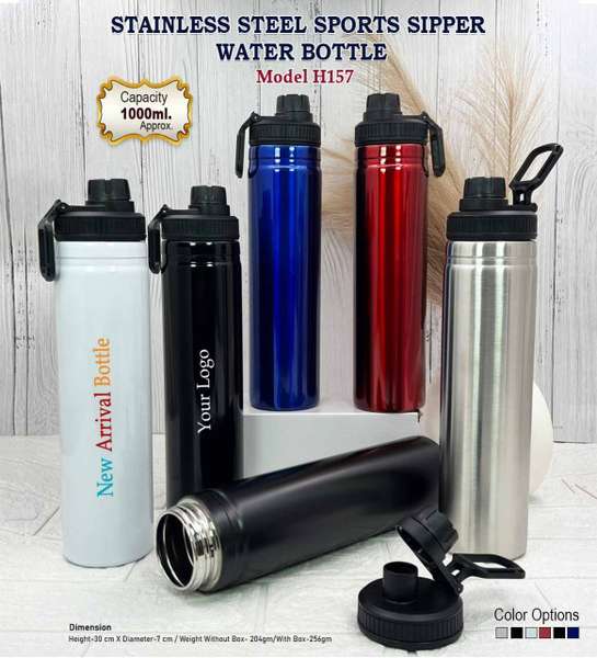 Sports Steel Bottle H157 700ml.