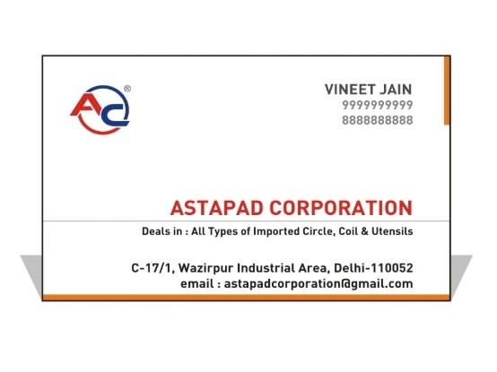 Visiting Cards