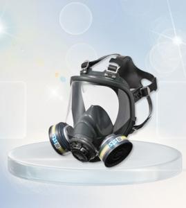 Respiratory Protection