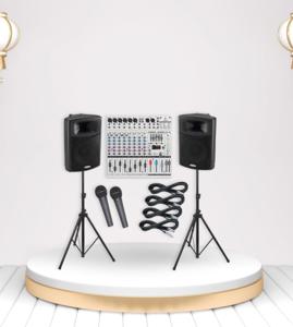 Audio-Visual (AV)