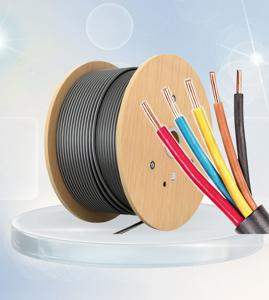 LT (Low Tension) Power Cable