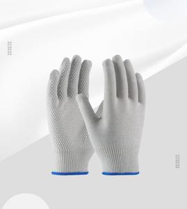 Seamless Knitted Gloves