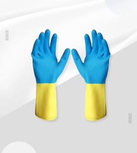 Rubber Gloves