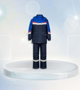 Fire Retardant Garments