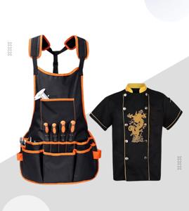 Jackets & T-shirts